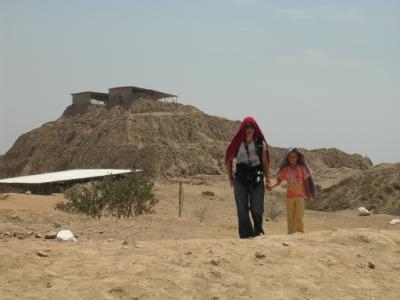 pyramide