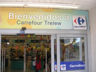 carouf